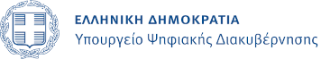 Greek Gov Logo